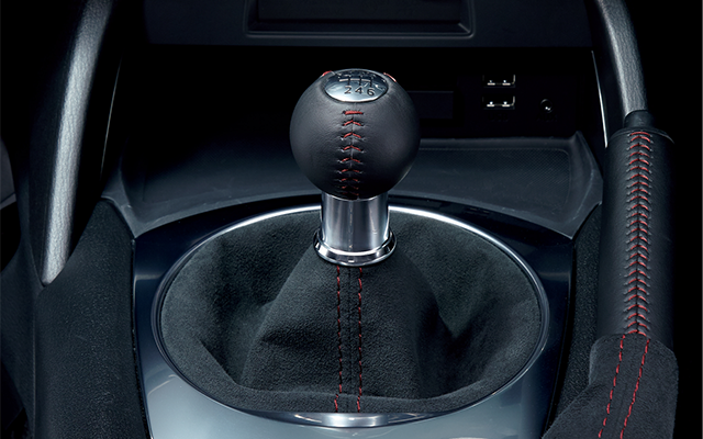 Alcantara Shift Boot (M/T) For MX-5 RF (2017 To 2025) | Mazda Gear