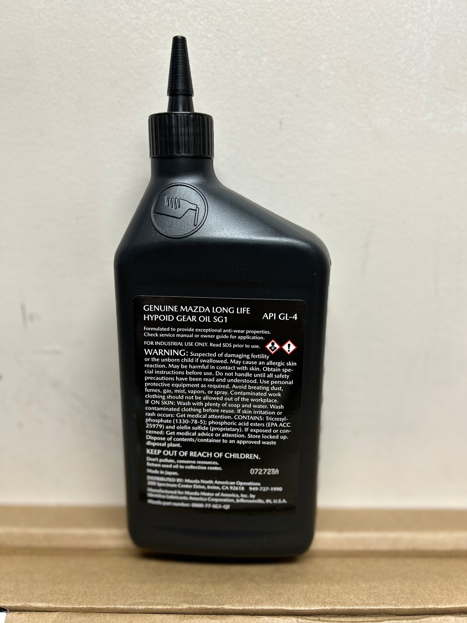 mazda long life gear oil g7 Mazda Hypoid Gear Oil SG1 SAE 75W-85