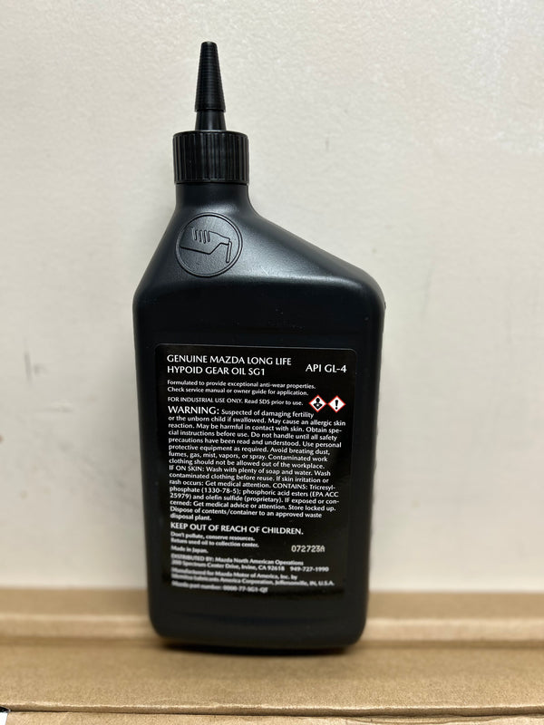 Genuine Honda HG0-1 GL-5 75W-85 Hypoid Gear Oil – OE 082009014, 1 Quart