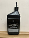 mazda original long life gear oil is Mazda Hypoid Gear Oil SG1 SAE 75W-85
